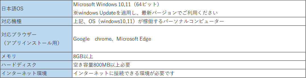 本体(最新).png