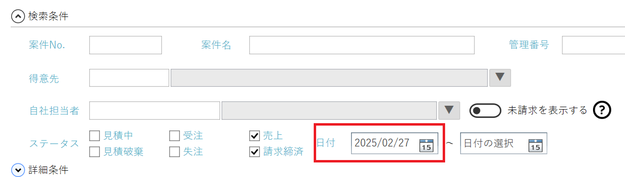 20260227_040.png