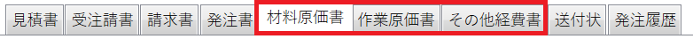 D-1-1.png