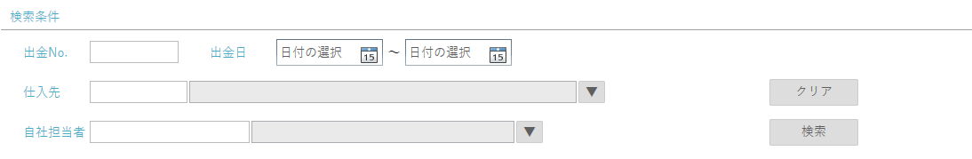 E-5-8.png
