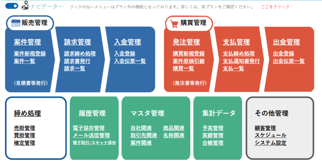 A-2-3.PNG