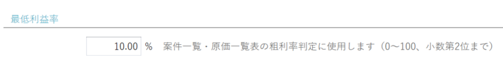 B-6-35.png