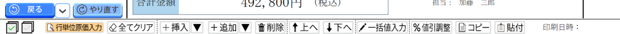 C-1-55.png