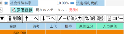 C-1-57-2.png