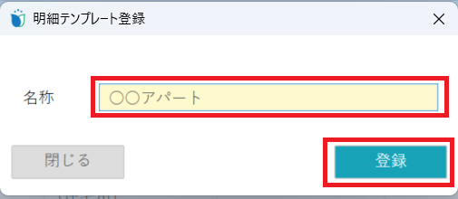 C-1-61.png