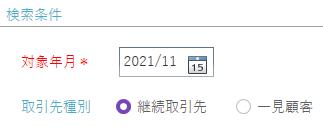 C-5-24.png