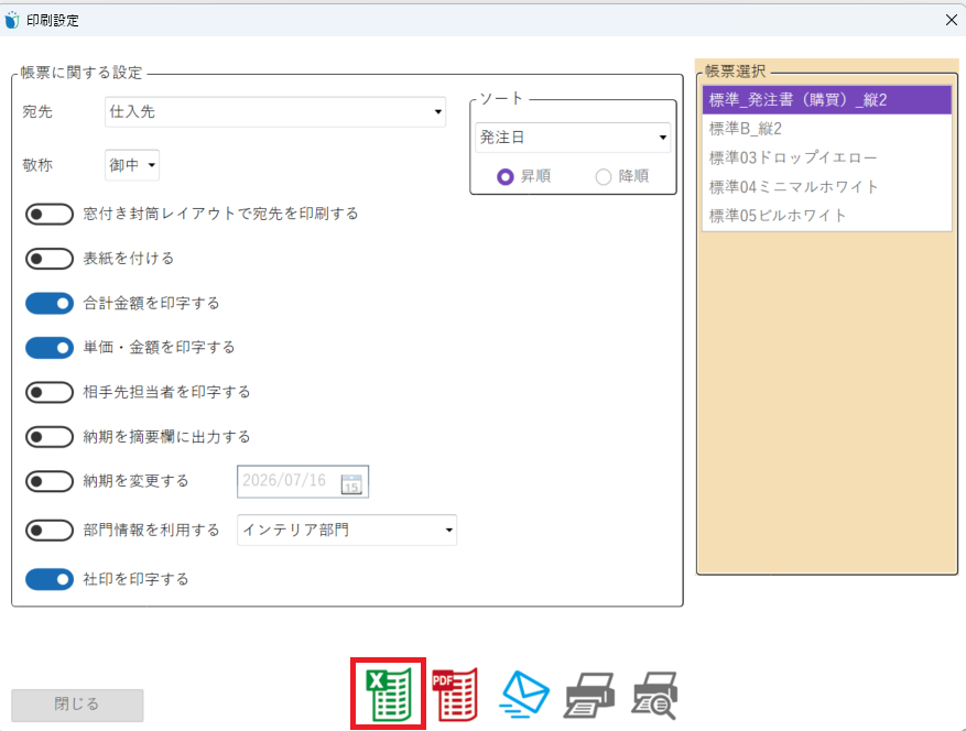 E-1-44.png
