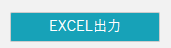 E-5-14.png