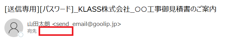 M-2-12.PNG