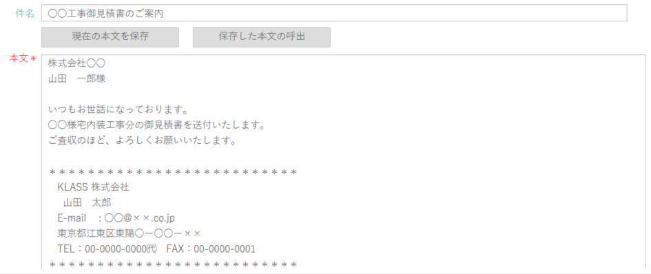 M-2-13.PNG