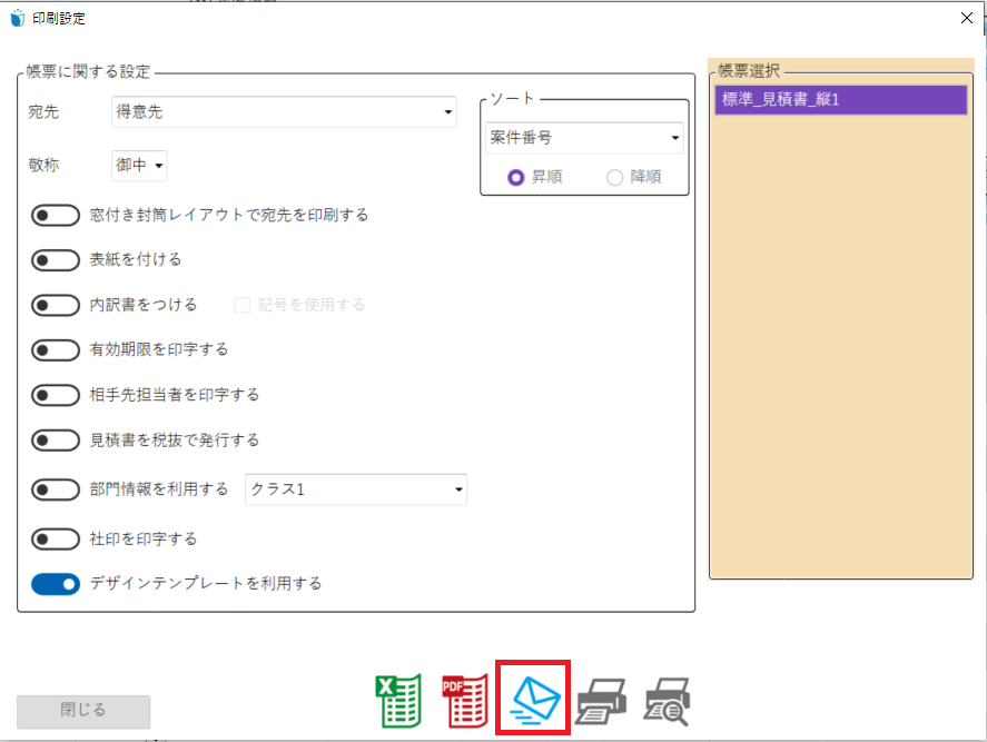M-2-2.PNG