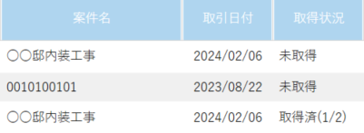 M-2-22.PNG
