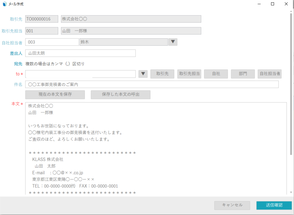 M-2-8.PNG