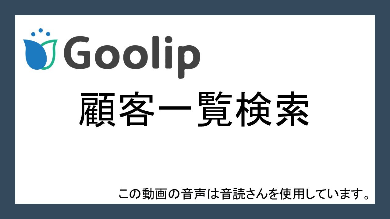 J-1パネル.jpg