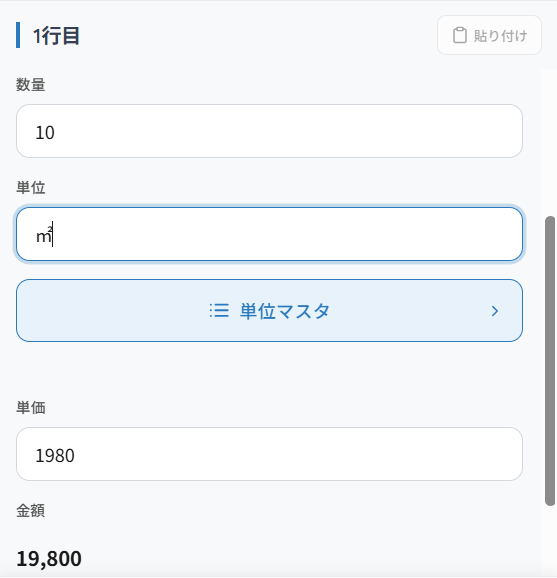 260511.png