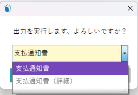 E-4-5.png
