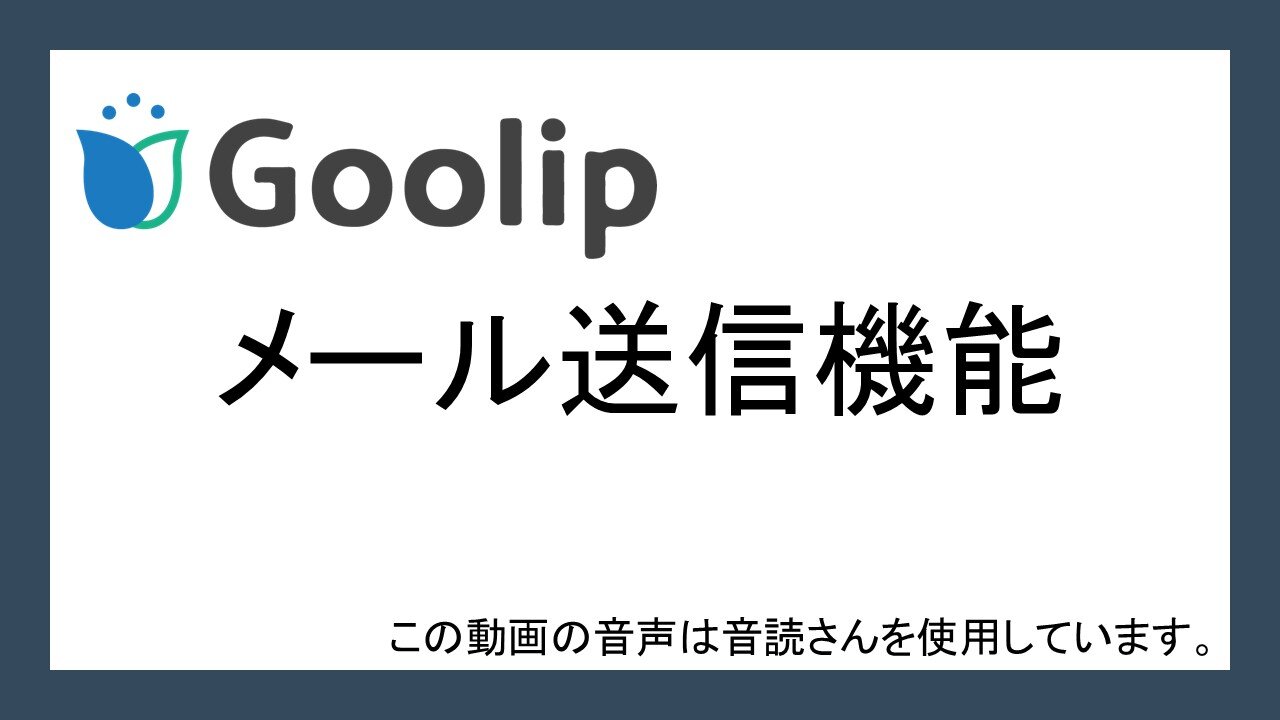 パネル元.jpg