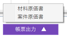 D-1-6.png