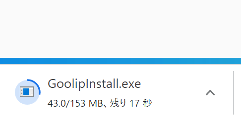 ダウンロード（chrome）.png