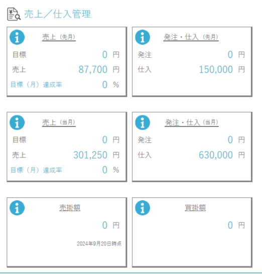 A-3.png
