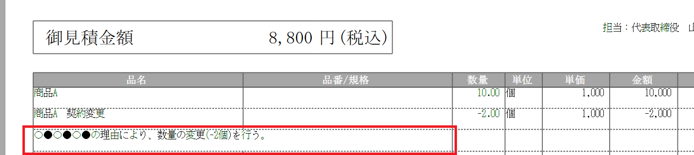 20250620_010.png
