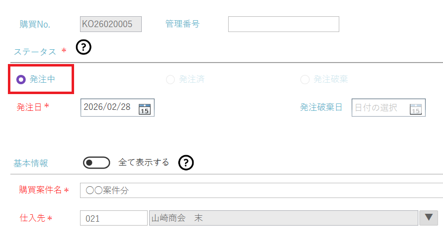 2026-02-28 105707.png