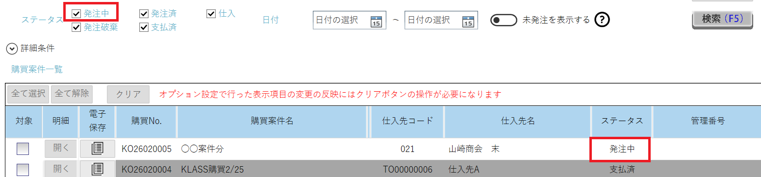 2026-02-28 110254.png