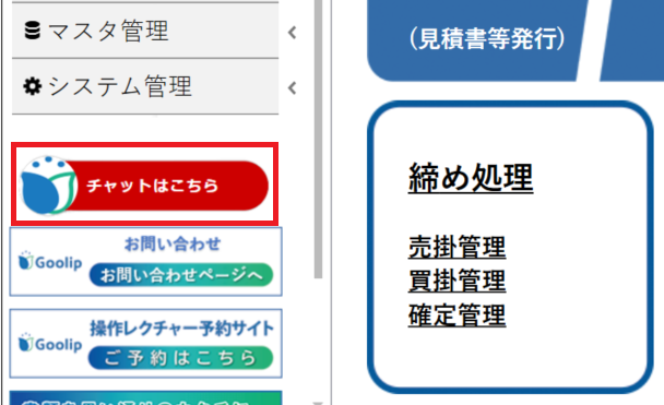 2026-04-22 134947.png