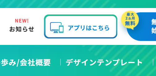 2026-04-28 215112.png