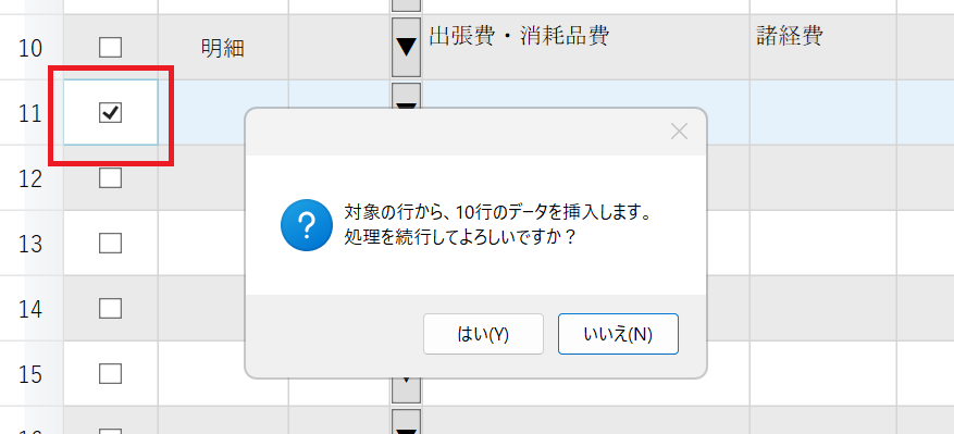 20260604_010.png