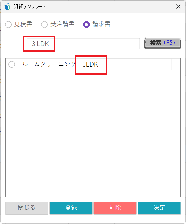 20260604_015.png