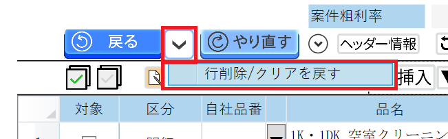 20260604_025.png