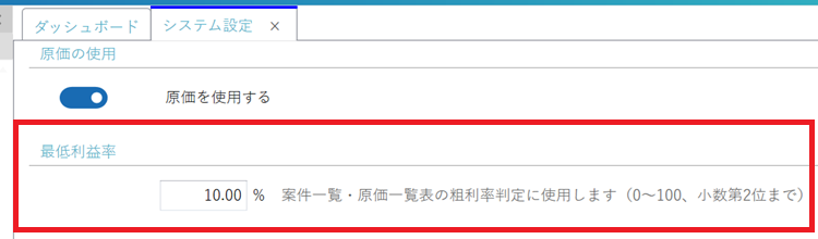 20260624_012.png