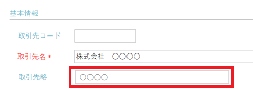20260723_005.png