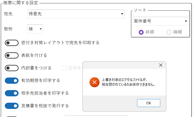 20260723_010.png